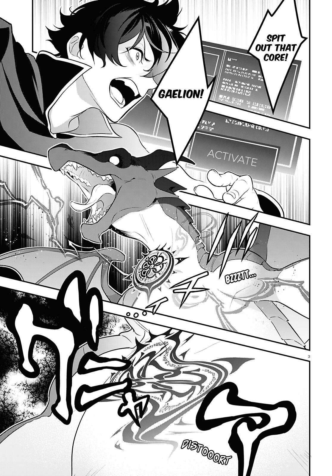 The Rising Of The Shield Hero Chapter 121 - Page 9 in English