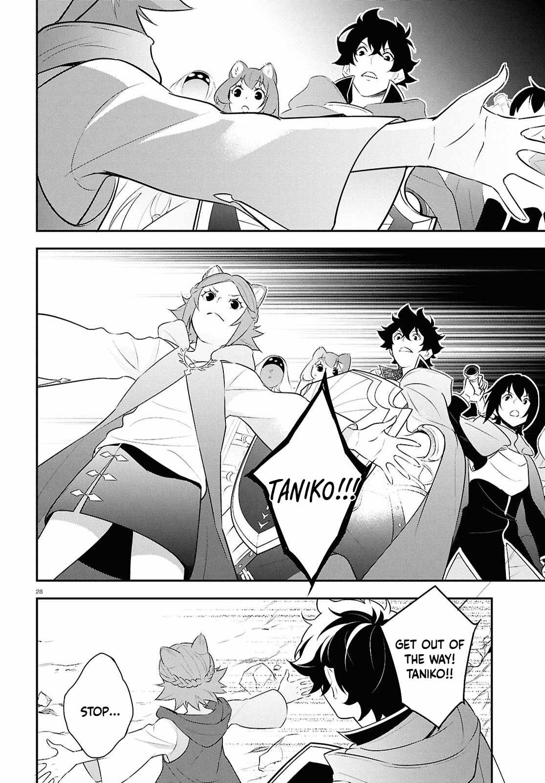 The Rising Of The Shield Hero Chapter 122 - Page 28 in English