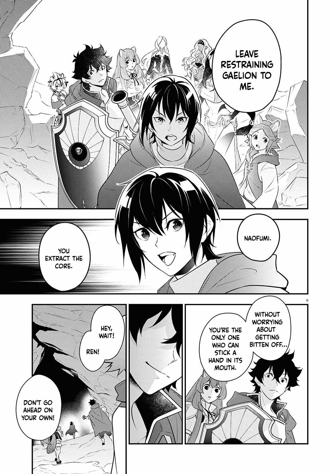 The Rising Of The Shield Hero Chapter 122 - Page 9 in English