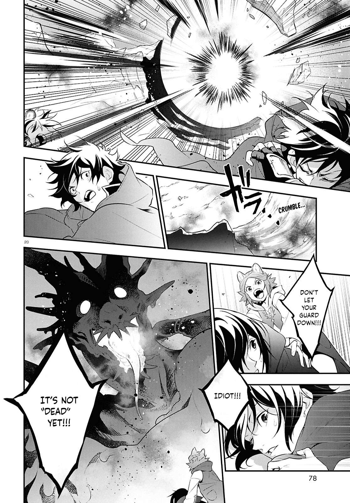 The Rising Of The Shield Hero Chapter 123 - Page 20 in English