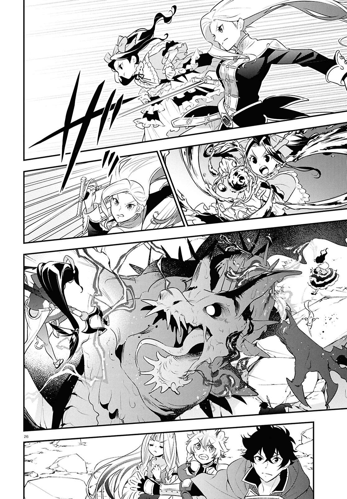 The Rising Of The Shield Hero Chapter 123 - Page 26 in English