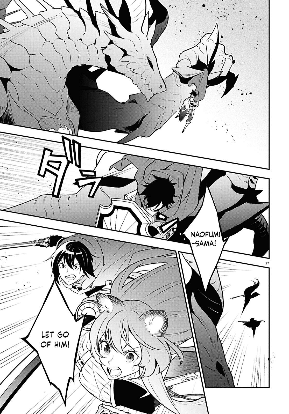 The Rising Of The Shield Hero Chapter 124 - Page 27 in English