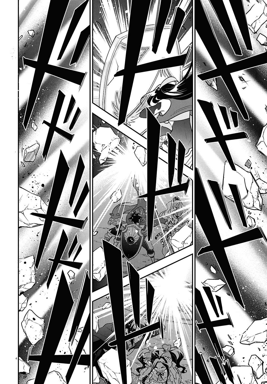 The Rising Of The Shield Hero Chapter 124 - Page 4 in English