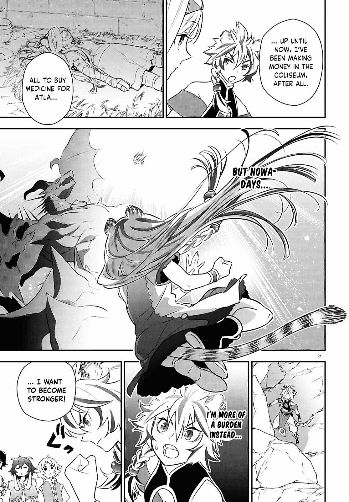 The Rising Of The Shield Hero Chapter 125 - Page 24 in English