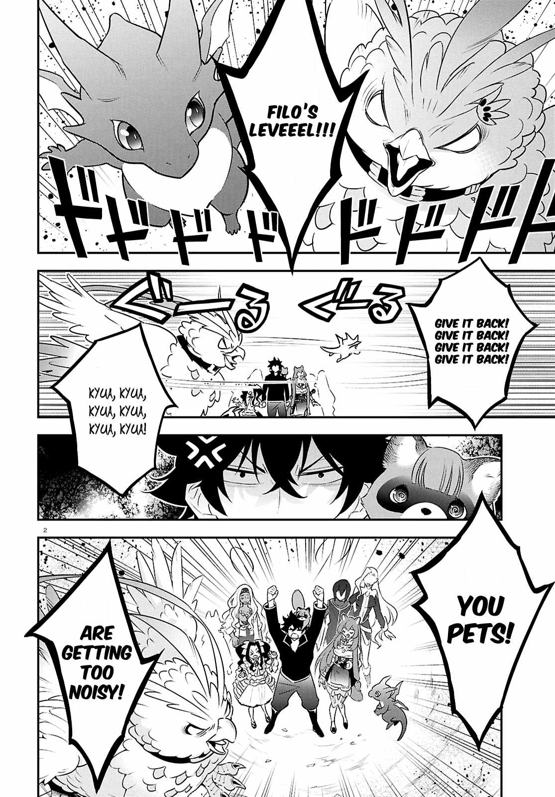 The Rising Of The Shield Hero Chapter 125 - Page 5 in English