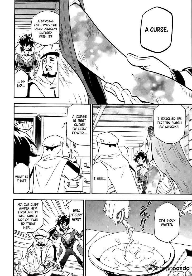 The Rising Of The Shield Hero Chapter 13 - Page 21 in English