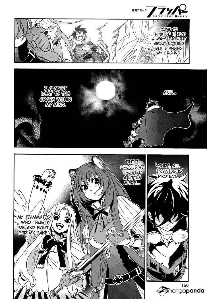 The Rising Of The Shield Hero Chapter 13 - Page 23 in English