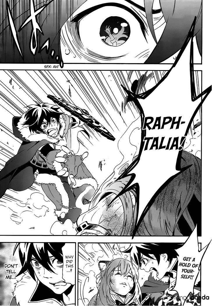 The Rising Of The Shield Hero Chapter 13 - Page 4 in English