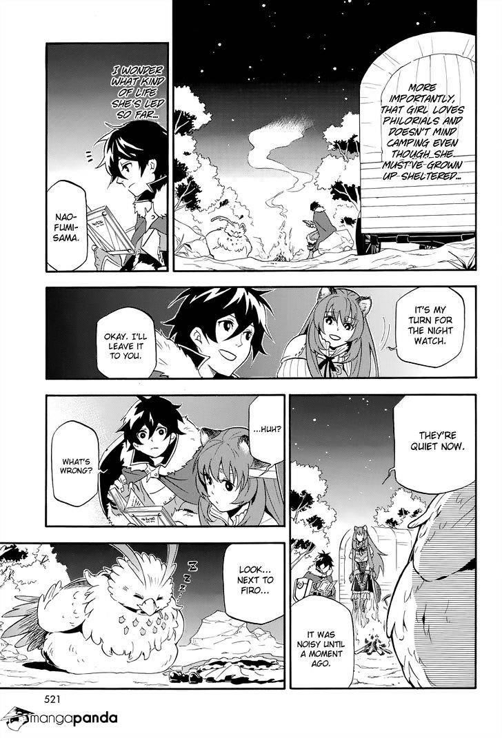 The Rising Of The Shield Hero Chapter 14 - Page 15 in English