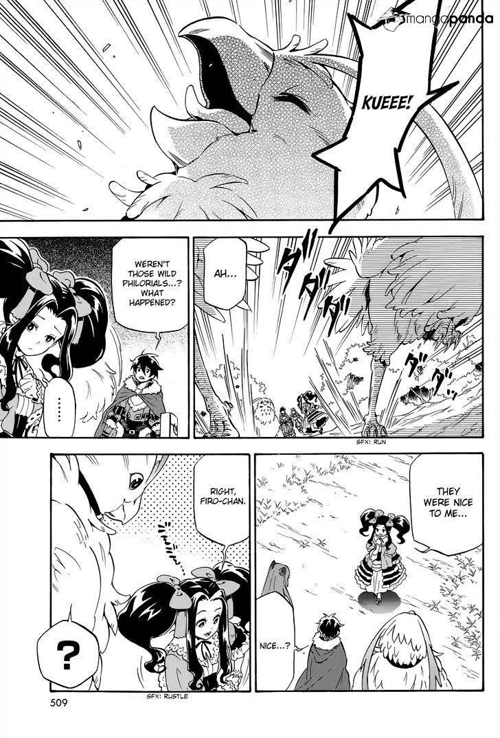 The Rising Of The Shield Hero Chapter 14 - Page 3 in English