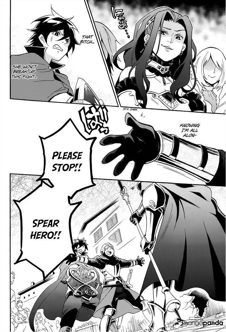 The Rising Of The Shield Hero Chapter 14 - Page 34 in English