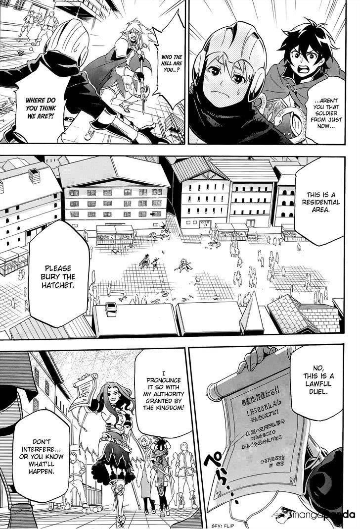 The Rising Of The Shield Hero Chapter 14 - Page 35 in English