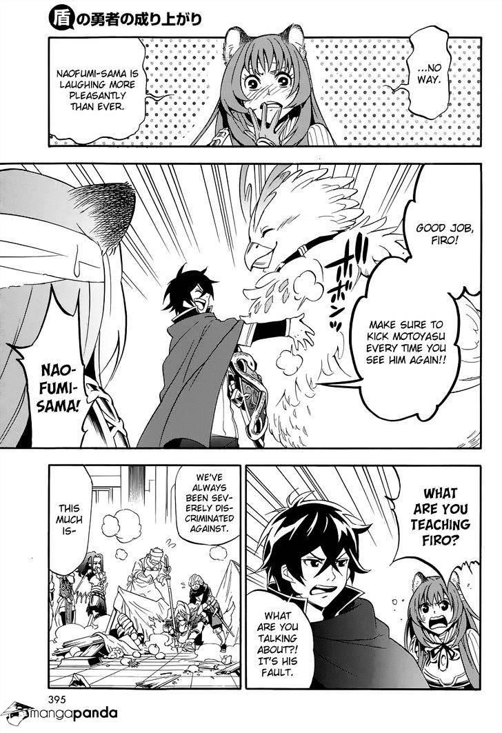 The Rising Of The Shield Hero Chapter 15 - Page 11 in English