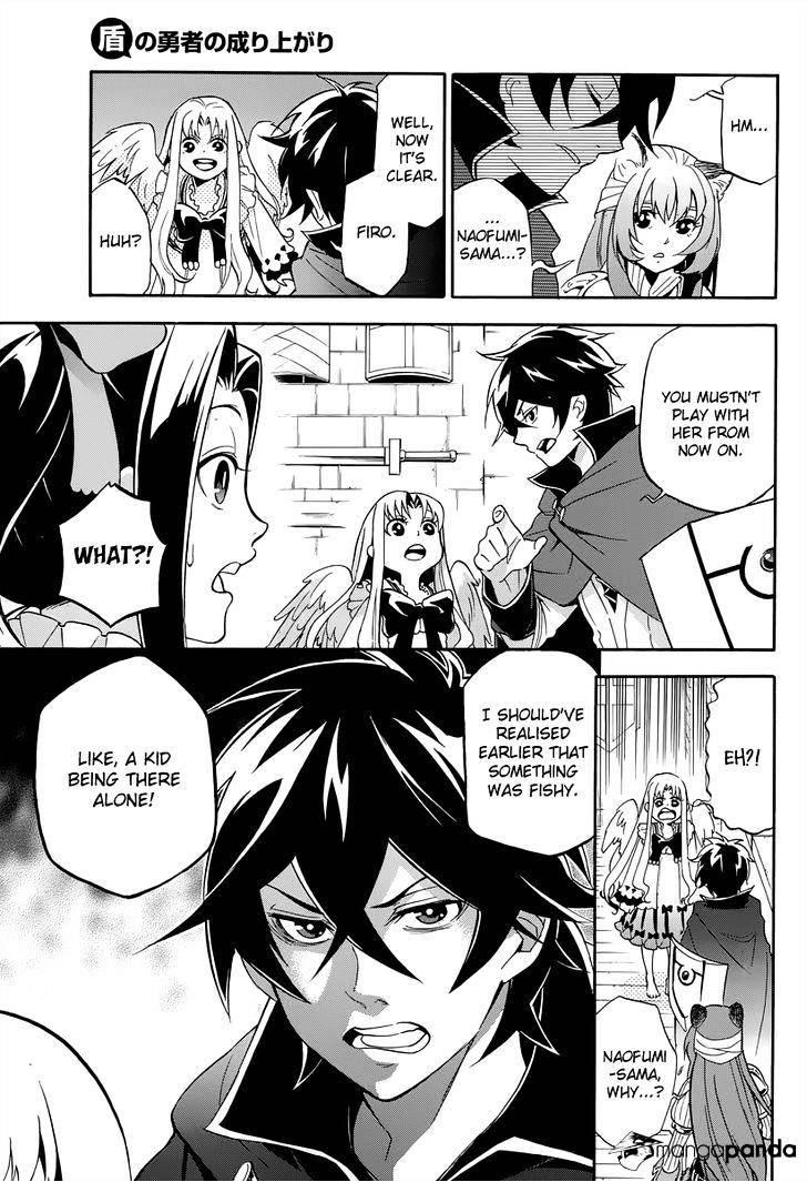 The Rising Of The Shield Hero Chapter 15 - Page 15 in English