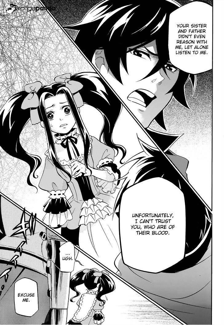 The Rising Of The Shield Hero Chapter 15 - Page 17 in English