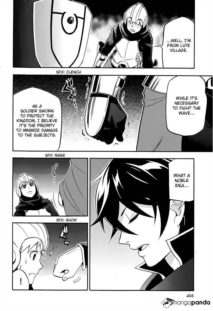 The Rising Of The Shield Hero Chapter 15 - Page 22 in English