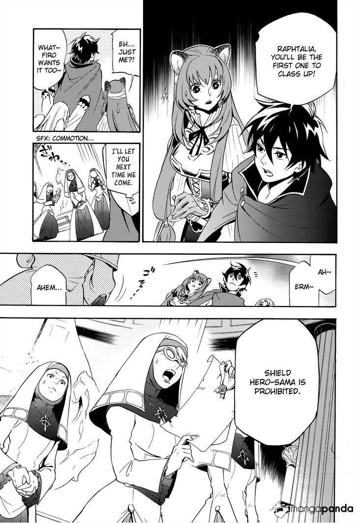 The Rising Of The Shield Hero Chapter 15 - Page 27 in English