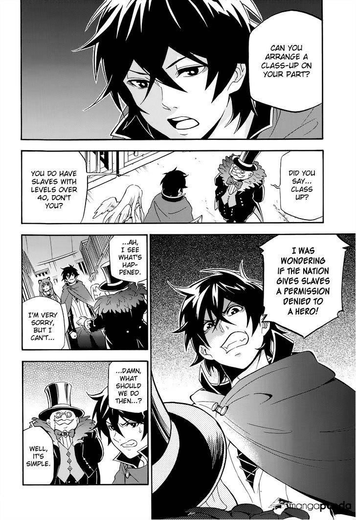 The Rising Of The Shield Hero Chapter 15 - Page 30 in English