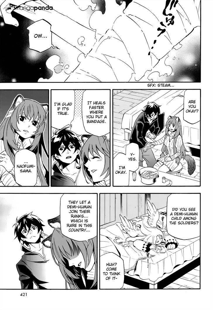 The Rising Of The Shield Hero Chapter 15 - Page 37 in English