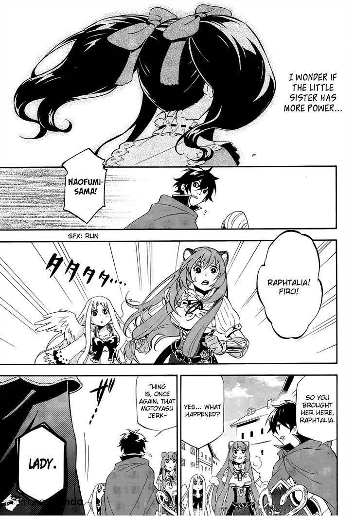 The Rising Of The Shield Hero Chapter 15 - Page 5 in English