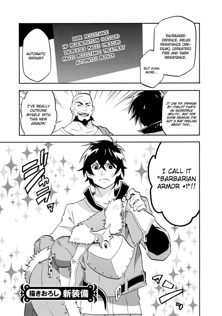 The Rising Of The Shield Hero Chapter 16.5 - Page 3 in English