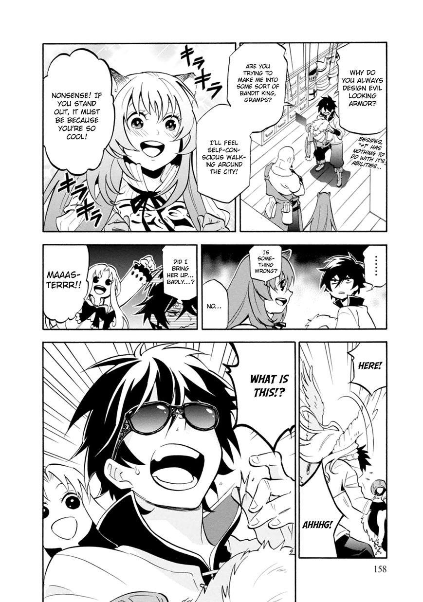 The Rising Of The Shield Hero Chapter 16.5 - Page 4 in English