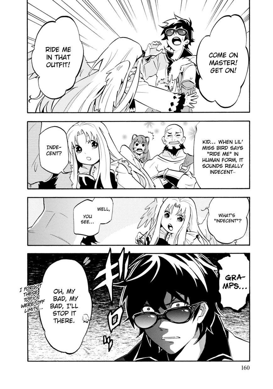 The Rising Of The Shield Hero Chapter 16.5 - Page 6 in English
