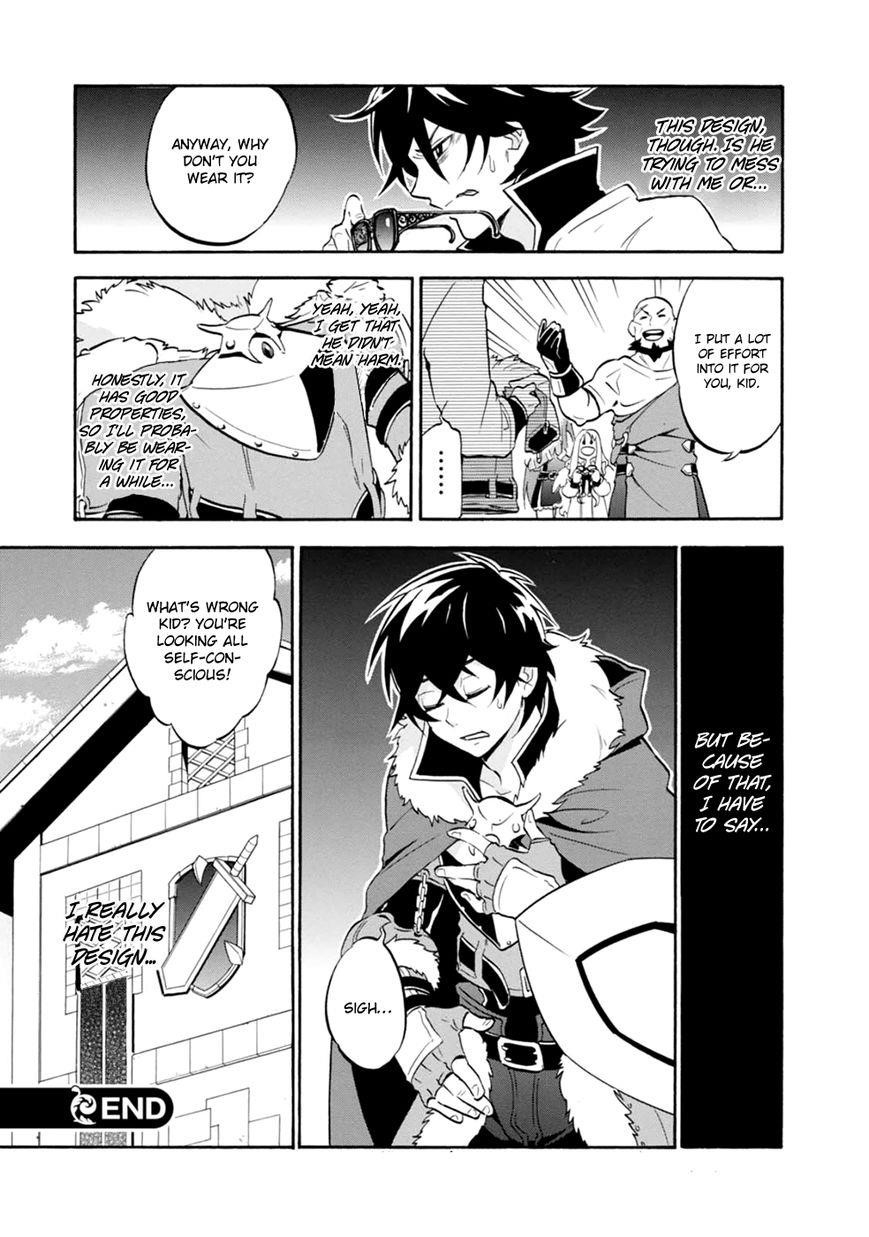 The Rising Of The Shield Hero Chapter 16.5 - Page 7 in English