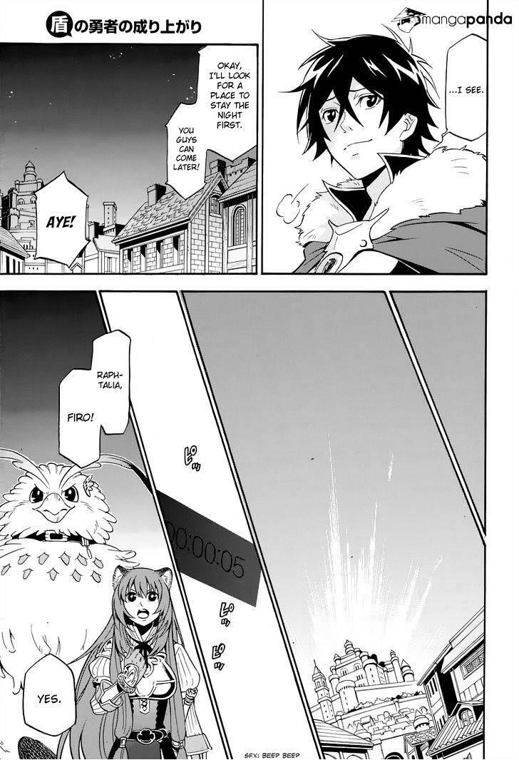 The Rising Of The Shield Hero Chapter 16 - Page 15 in English