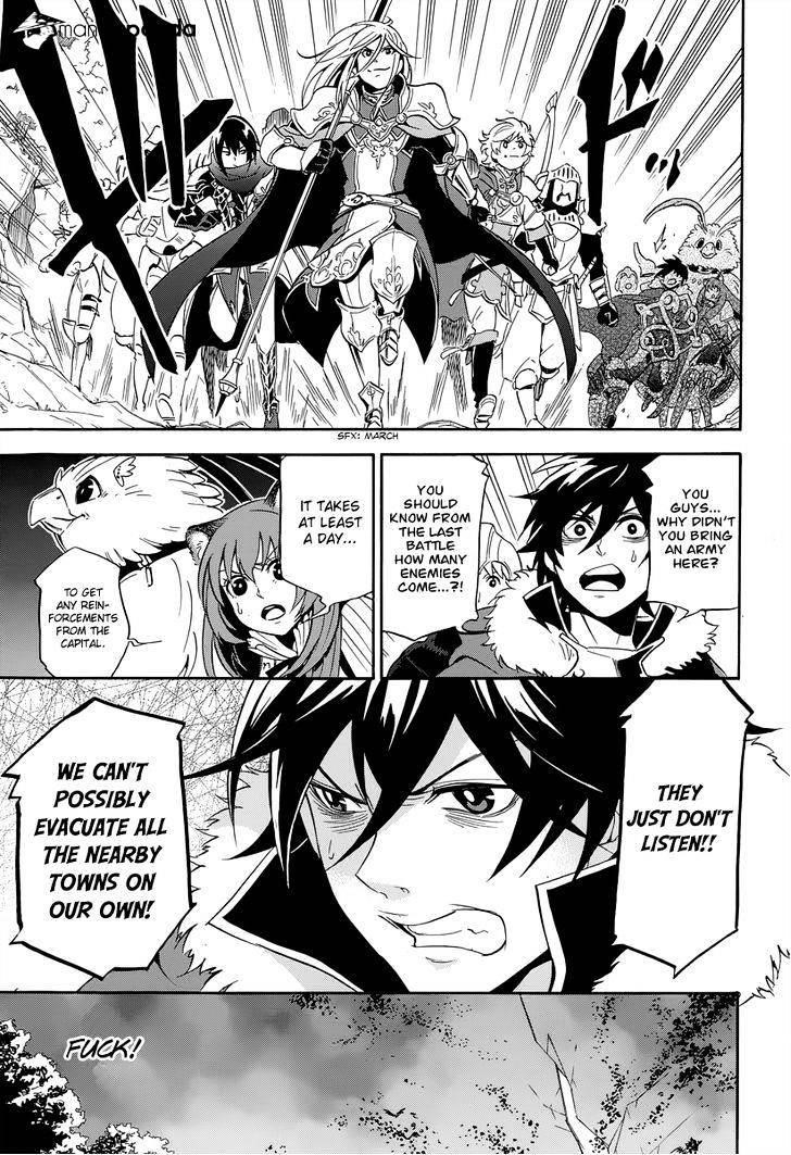 The Rising Of The Shield Hero Chapter 16 - Page 18 in English