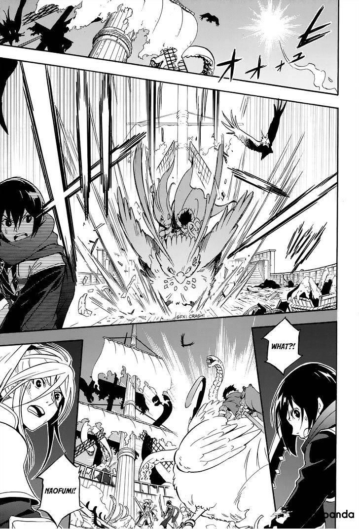 The Rising Of The Shield Hero Chapter 16 - Page 26 in English