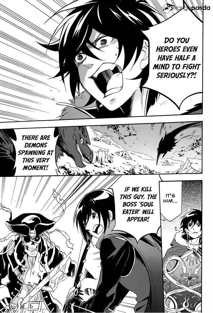 The Rising Of The Shield Hero Chapter 16 - Page 28 in English