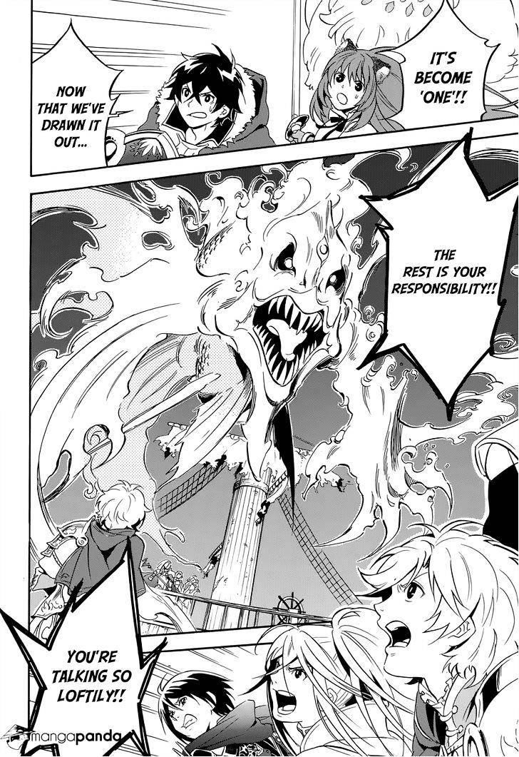 The Rising Of The Shield Hero Chapter 16 - Page 33 in English