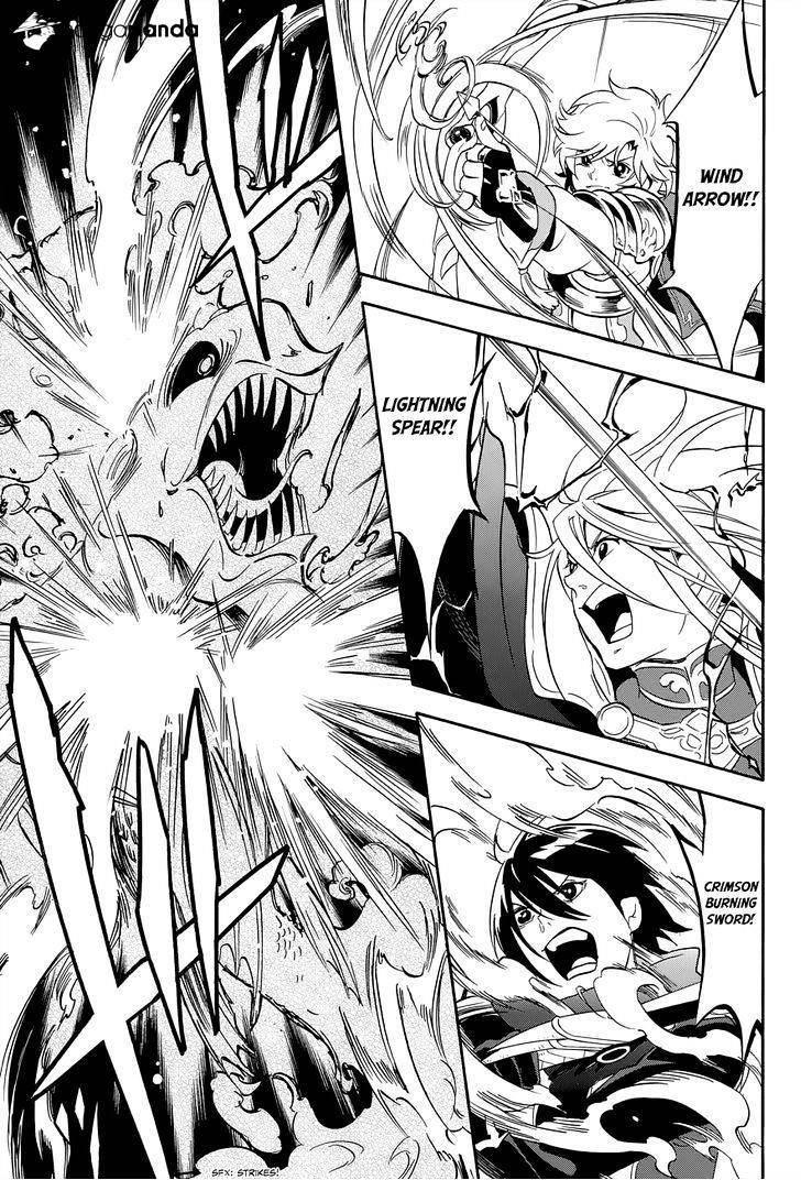 The Rising Of The Shield Hero Chapter 16 - Page 34 in English