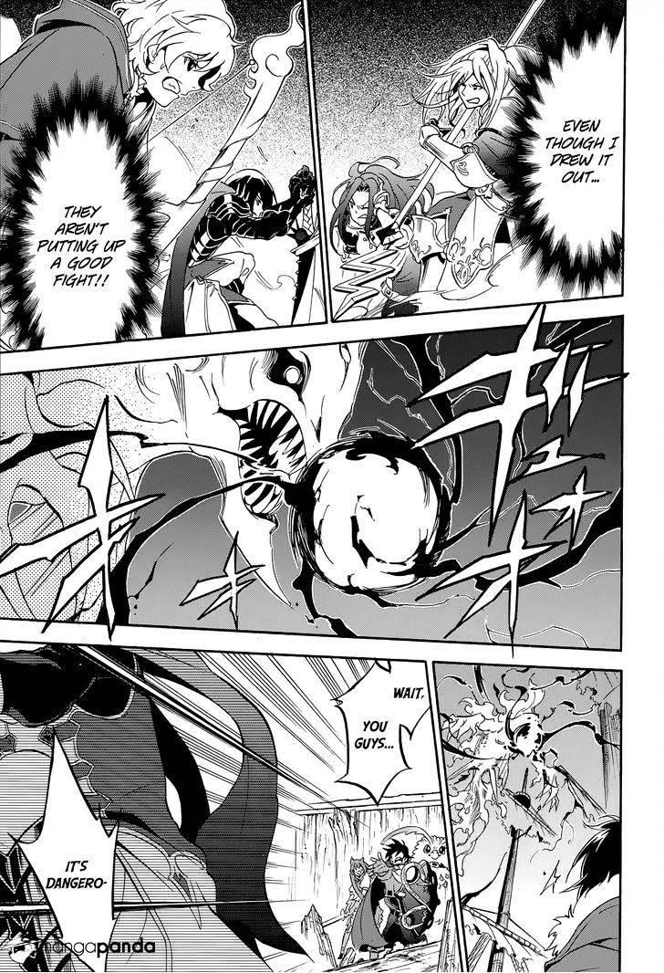 The Rising Of The Shield Hero Chapter 16 - Page 36 in English