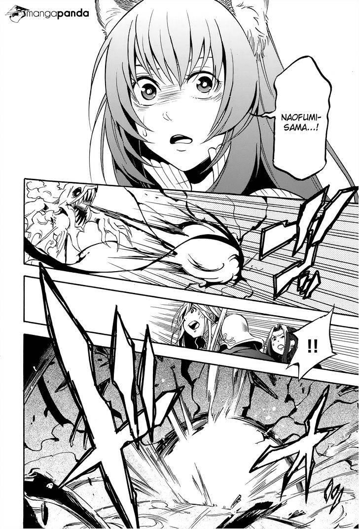 The Rising Of The Shield Hero Chapter 16 - Page 43 in English