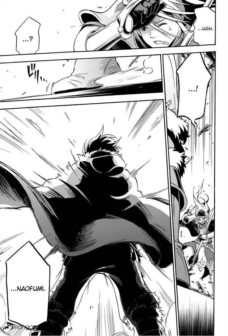 The Rising Of The Shield Hero Chapter 16 - Page 44 in English