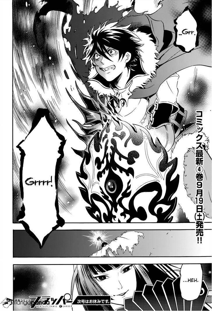 The Rising Of The Shield Hero Chapter 16 - Page 49 in English
