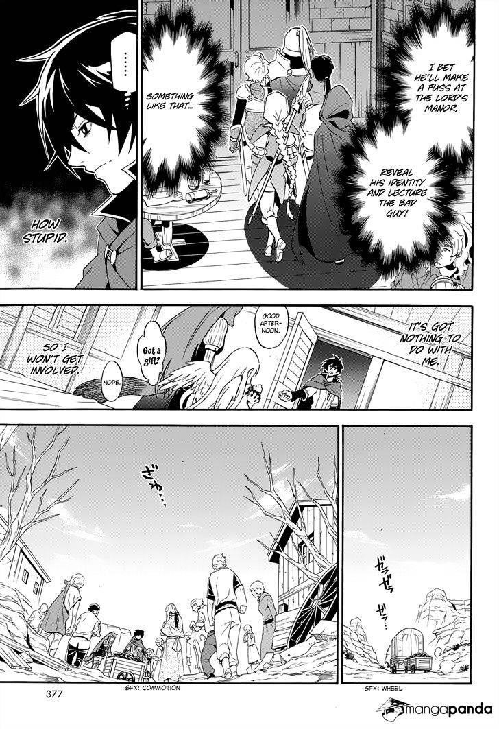 The Rising Of The Shield Hero Chapter 16 - Page 5 in English