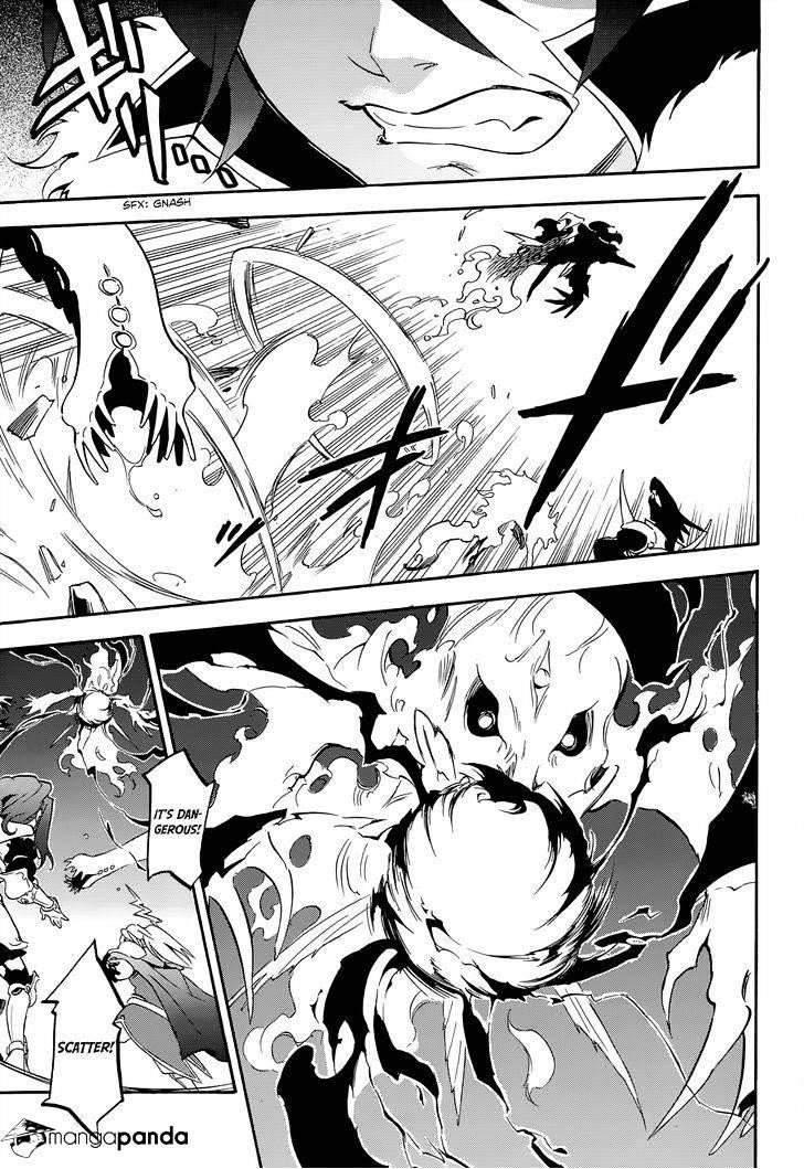 The Rising Of The Shield Hero Chapter 17 - Page 11 in English