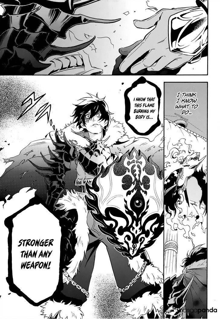 The Rising Of The Shield Hero Chapter 17 - Page 15 in English