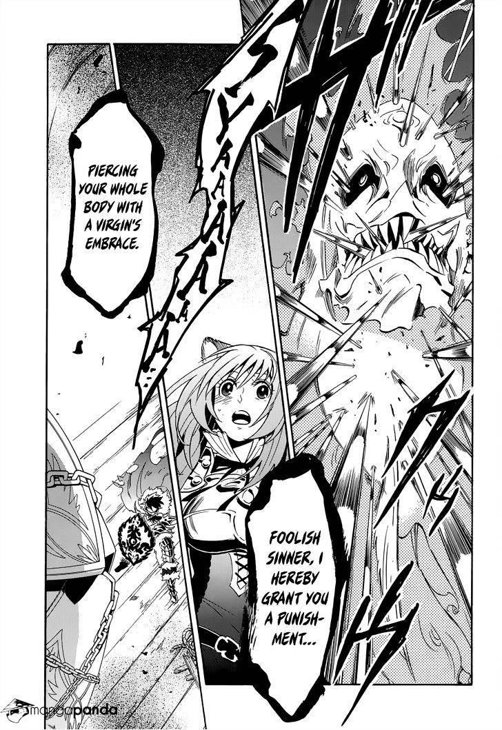 The Rising Of The Shield Hero Chapter 17 - Page 17 in English