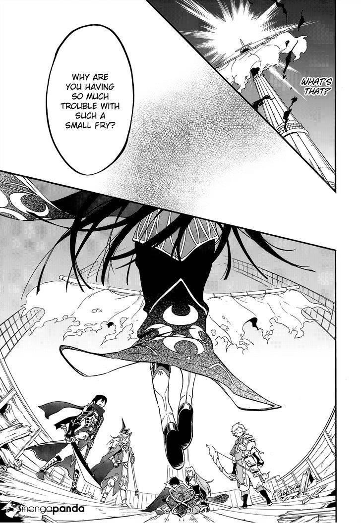 The Rising Of The Shield Hero Chapter 17 - Page 23 in English