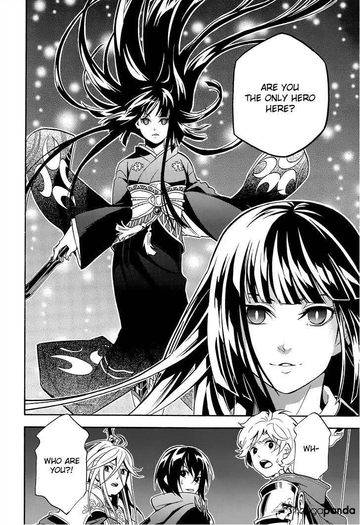 The Rising Of The Shield Hero Chapter 17 - Page 24 in English