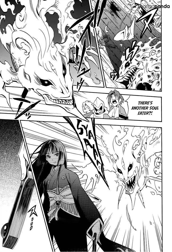 The Rising Of The Shield Hero Chapter 17 - Page 25 in English