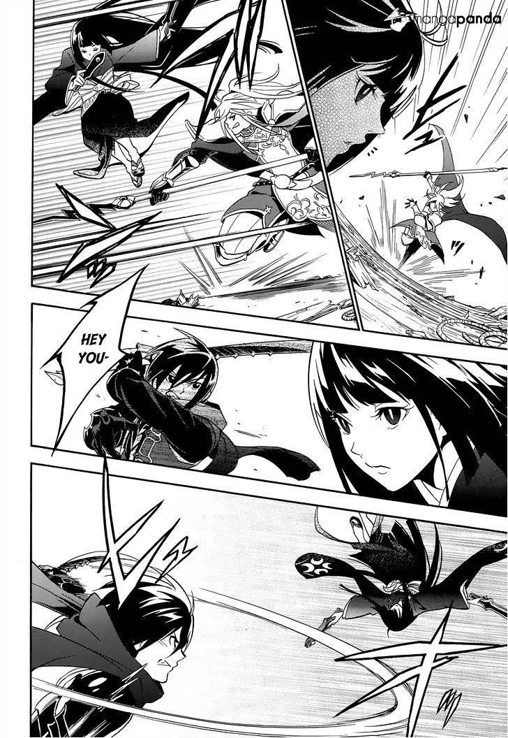 The Rising Of The Shield Hero Chapter 17 - Page 30 in English