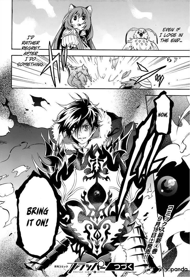 The Rising Of The Shield Hero Chapter 17 - Page 42 in English