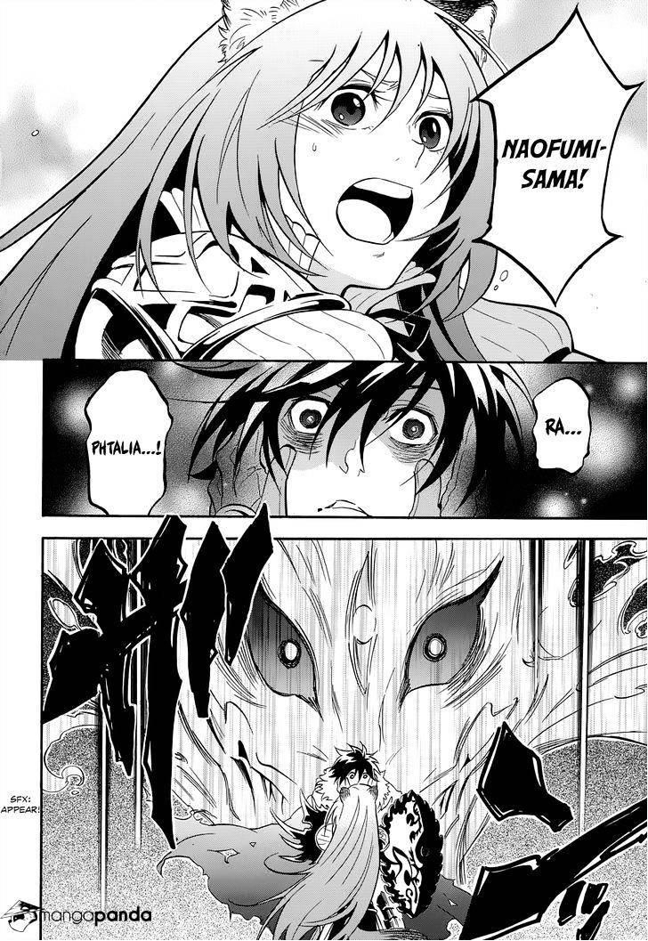 The Rising Of The Shield Hero Chapter 17 - Page 6 in English
