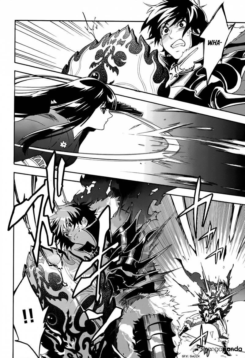 The Rising Of The Shield Hero Chapter 18 - Page 10 in English