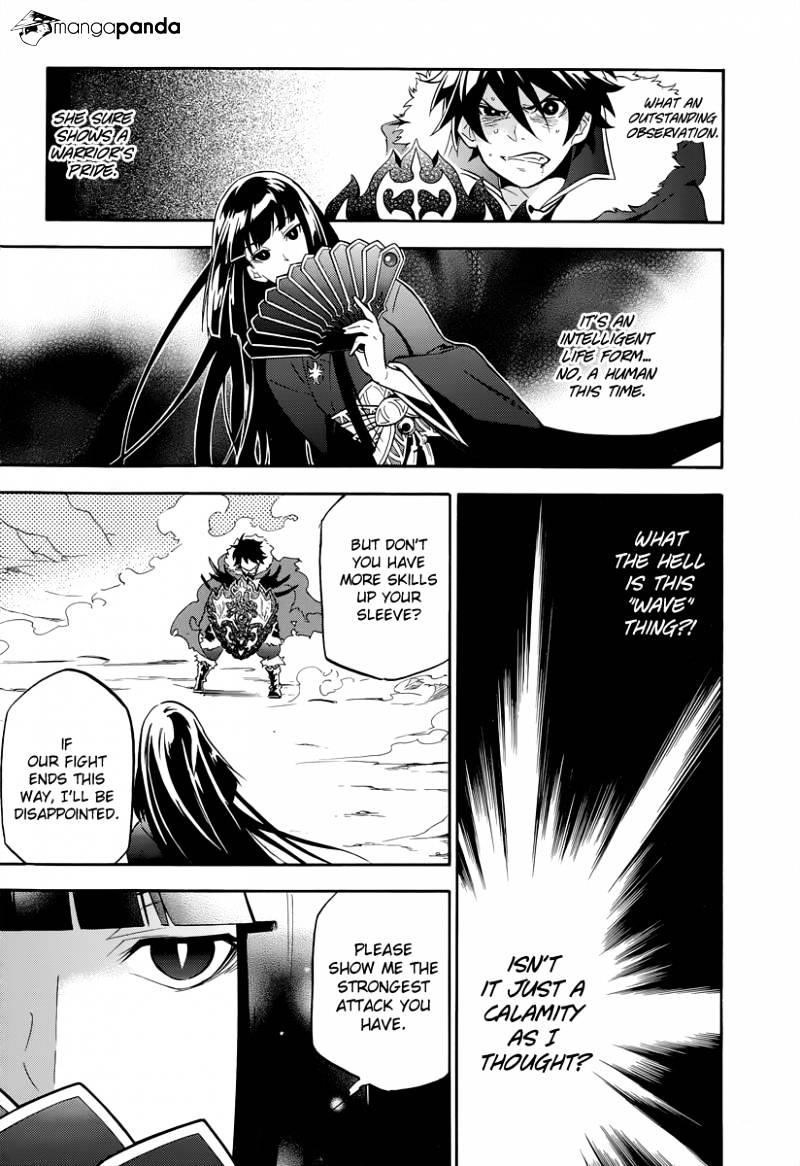 The Rising Of The Shield Hero Chapter 18 - Page 12 in English
